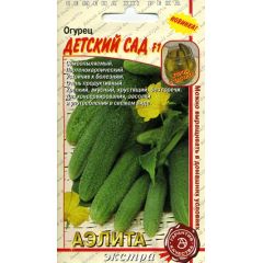 Огурец Детский сад F1 0,25 г Аэлита