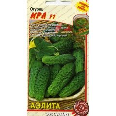 Огурец Ира F1 0,25 г Аэлита