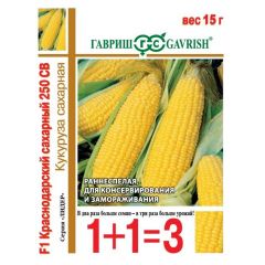Кукуруза Краснодарский сахарный 250 СВ F1 1+1, больш. пак. 15 г