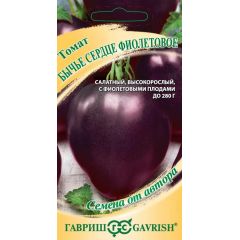 Томат Бычье сердце фиолетовое 0,05 г
