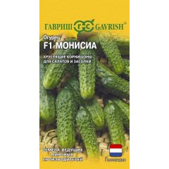 Огурец Монисиа F1 5 шт. (Голландия)