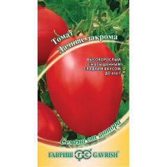 Томат Дачные закрома 0,05 г автор.
