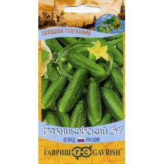 Огурец Вязниковский 37 0,5 г серия География