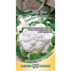 Капуста цветная Птичье молоко 0,2 г автор.