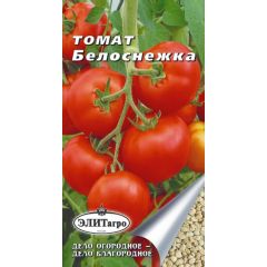 Томат Белоснежка 0,1 г Элитагро