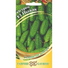Огурец Пыжик F1 10 шт. пикуль автор.