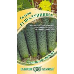 Огурец Шалунишка F1 10 шт. автор.