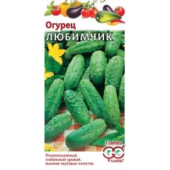 Огурец Любимчик 0,5 г