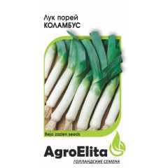 Лук порей Коламбус  0,2 г (Бейо) Агроэлита