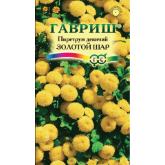 Пиретрум Золотой шар* 0,01 г.