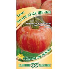 Томат Полосатые щечки 0,05 г автор.