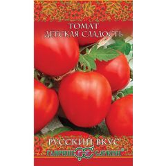 Томат Детская сладость 0,05 г серия Русский вкус!