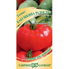 Томат Бабушкина радость 0,05 г автор.
