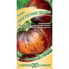 Томат Аппетитные щечки (фиолетово-желтый биколор) 0,05 г автор.