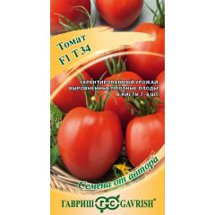 Томат Т-34 F1 5 шт. автор.