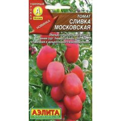 Томат Сливка Московская 0,3 г Аэлита