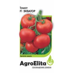 Томат Экватор F1 10 шт. среднеросл. (Семинис) Агроэлита