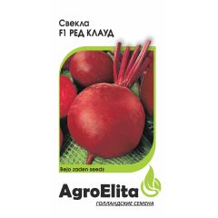 Свекла Ред Клауд F1 1,0 г (Бейо) Агроэлита