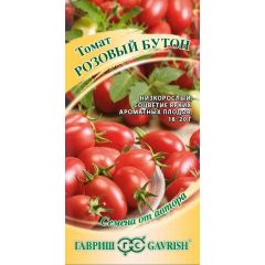 Томат Розовый бутон 0,05 г автор.