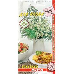 Зира (Персидская) Для плова 0,5 г Аэлита