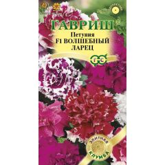 Петуния Волшебный ларец F1 махр. 5 шт. гранул. проб. сер. Элитная клумба