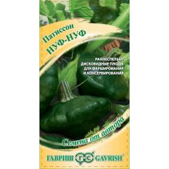 Патиссон Нуф-нуф 1,0 г автор.