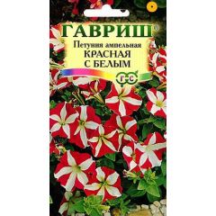 Петуния Красная с белым амп. 7 шт. гранул. пробирка