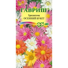 Хризантема индийская Осенний букет* 0,05 г