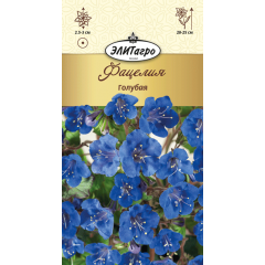 Фацелия Королева бала голубая 0,1 г Элитагро