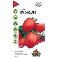 Томат Краснодарье 0,2 г Удачные семена