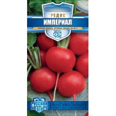 Редис Империал 2 г серия Русский богатырь