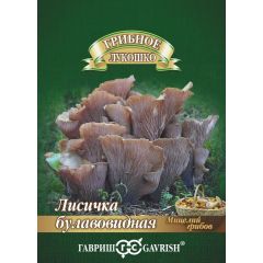 Лисичка Булавовидная на зерновом субстрате, больш. пак. 15 мл