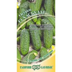 Огурец Хасбулат F1 10 шт. корнишон автор.