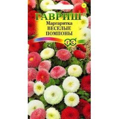 Маргаритка Веселые помпоны* 0,02 г