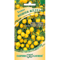 Томат Вишня желтая 0,05 г автор.