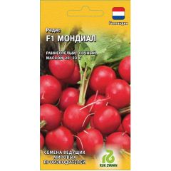 Редис Мондиал F1 0,5 г (Голландия)
