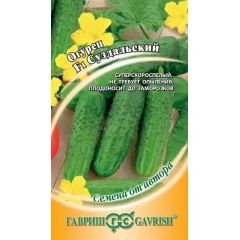 Огурец Суздальский F1 10 шт. корнишон автор.