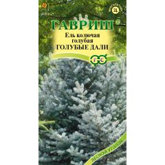 Ель голубая (колючая) Голубые дали 0,2 г