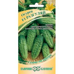 Огурец Разгуляй F1 10 шт. автор.
