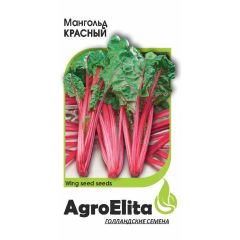 Мангольд Красный 1 г (Винг Сид) Агроэлита
