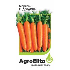 Морковь Дордонь F1 150 шт Агроэлита