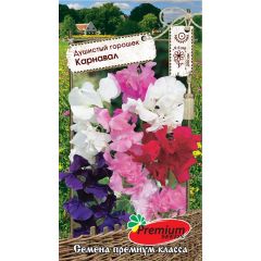 Душистый горошек Карнавал смесь 1 г Премиумсидс