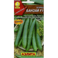 Огурец Банзай F1 0,25 г Аэлита