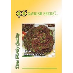Салат Лолло Росса 50,0 г листовой, бордовый