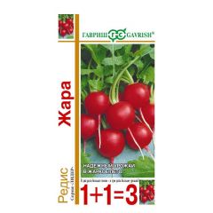 Редис Жара серия 1+1/5,0 г