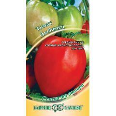 Томат Любимец 0,1 г автор.