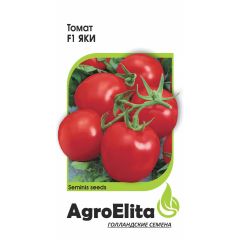 Томат Яки F1 5 шт. среднеросл. (Семинис) Агроэлита