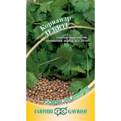 Кориандр Дебют 2,0 г. автор.