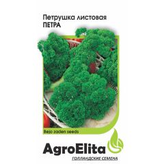 Петрушка кудрявая Петра 1,0 г (Бейо) Агроэлита