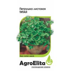 Петрушка листовая Титан 1,0 г (Бейо) Агроэлита